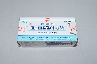 ユーロジン1mg錠