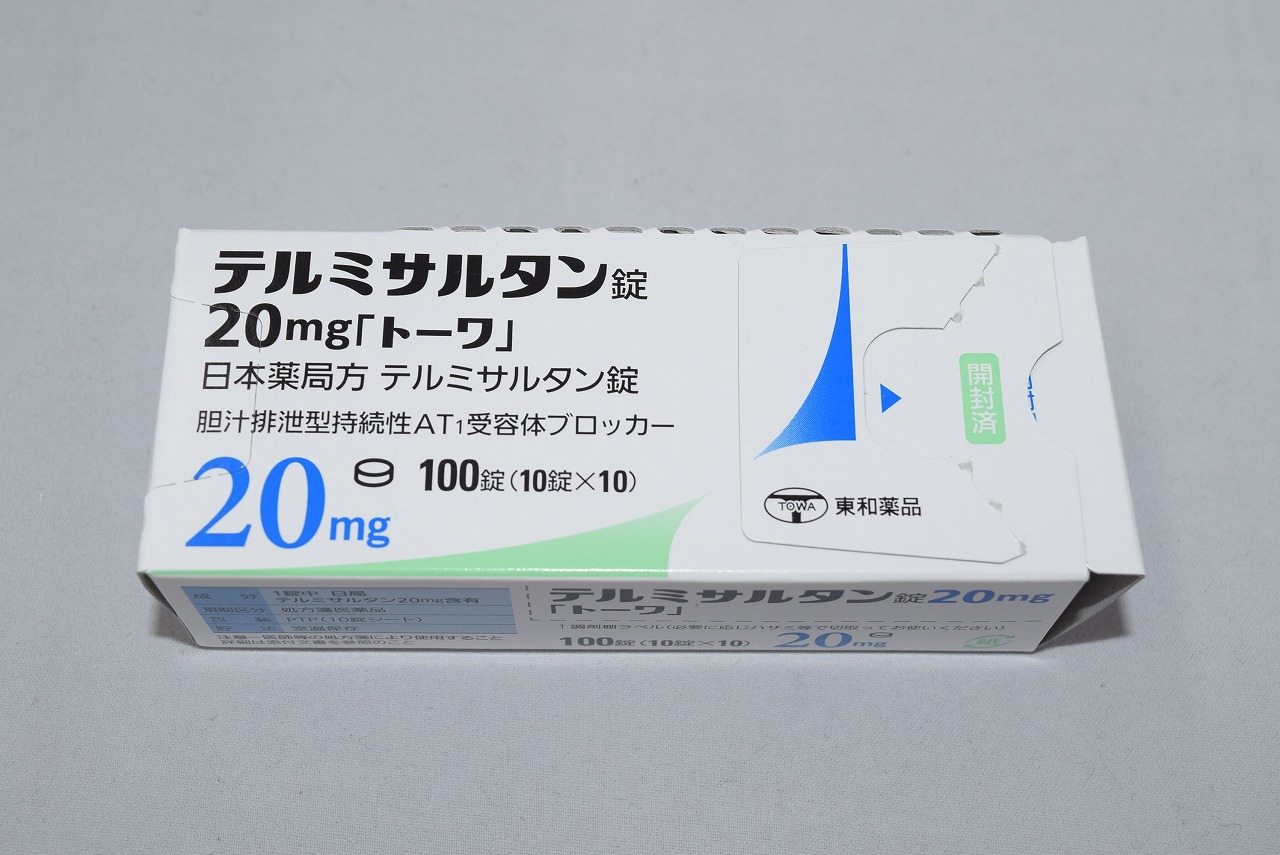 医薬品.shop～デッドストック医薬品の削減を目指して