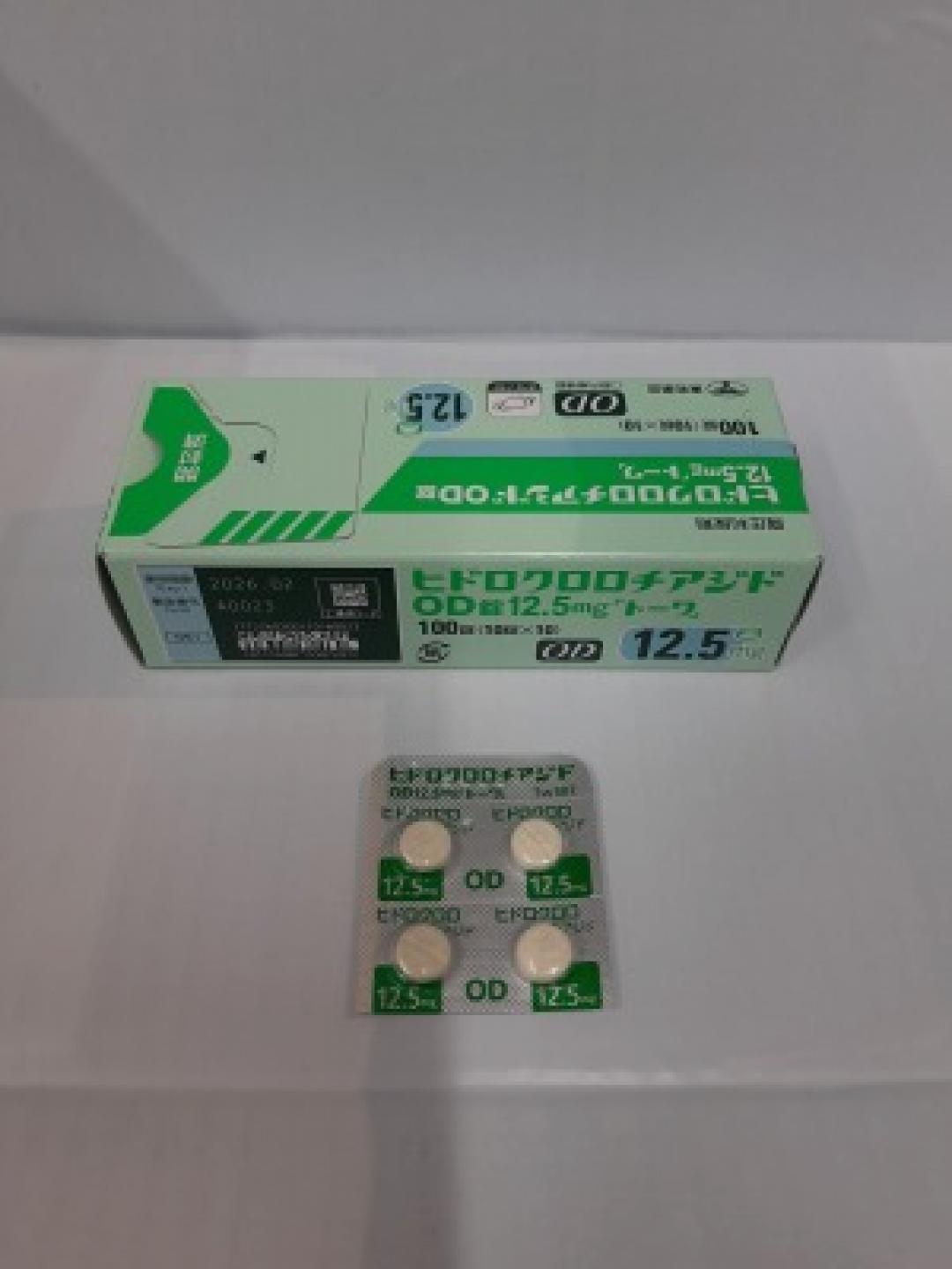 ヒドロクロロチアジドOD錠12.5mg「トーワ」