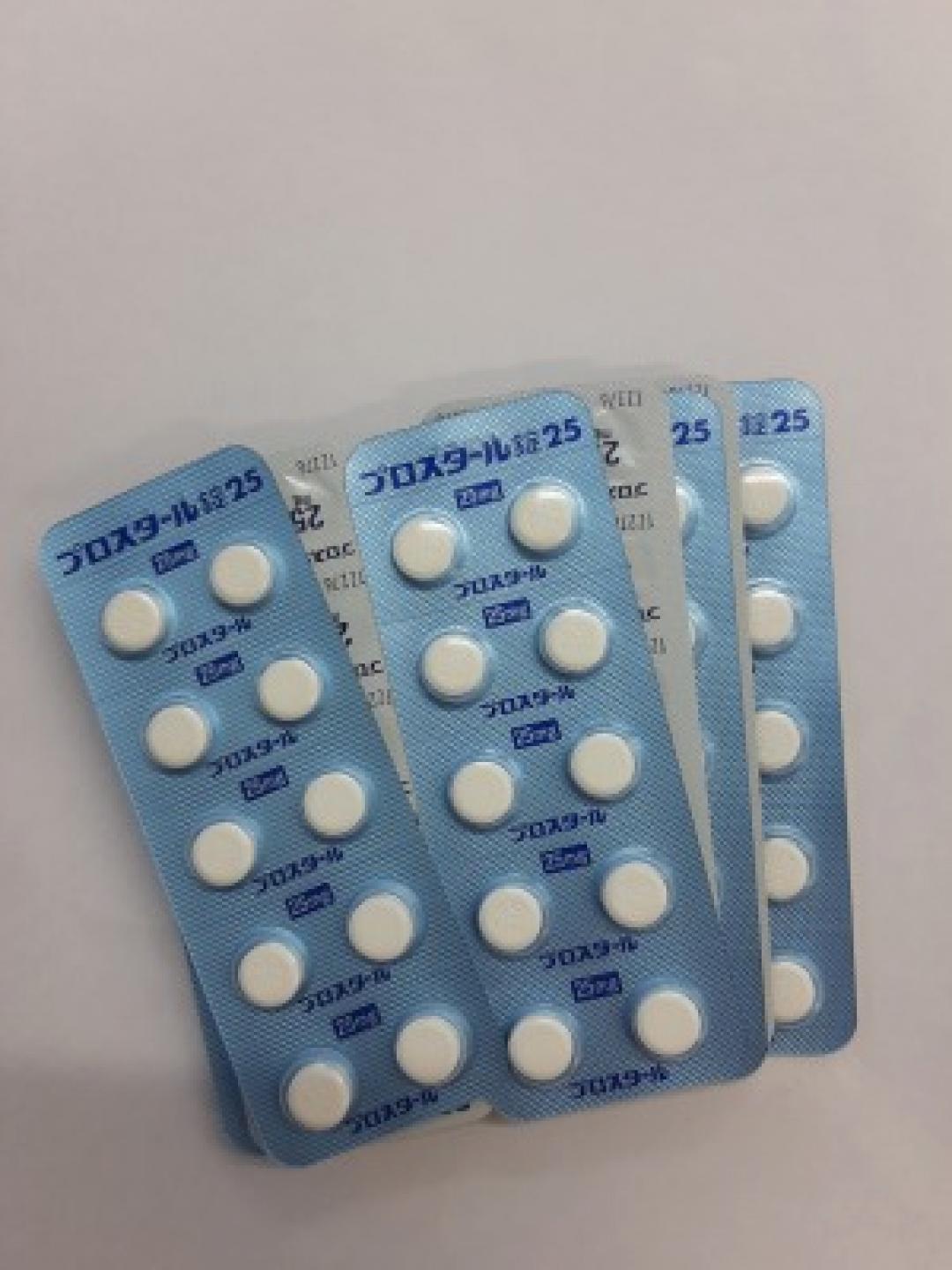 プロスタール錠25